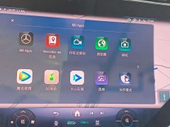 Mercedes-Benz EQS SUV 500 4MATIC - ფოტო 19