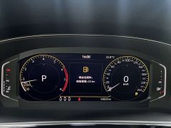 Volkswagen Passat 280TSI Elite - ფოტო 20