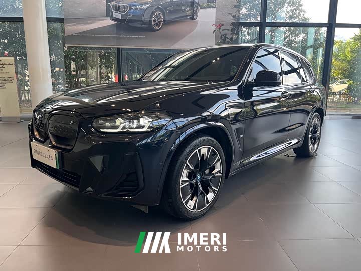 BMW iX3 Facelift Leadership Edition