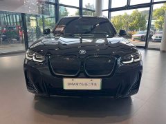 BMW iX3 Facelift Leadership Edition - ფოტო 2