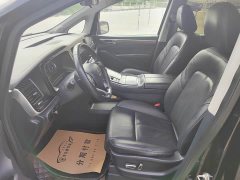 GAC Aion M8 Lingxiu Series 390T Premium Edition - ფოტო 13