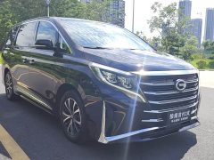 GAC Aion M8 Lingxiu Series 390T Premium Edition - ფოტო 2
