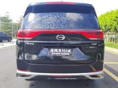 GAC Aion M8 Lingxiu Series 390T Premium Edition - ფოტო 4