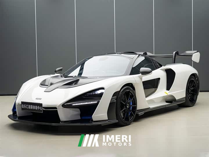 McLaren Senna 2019 4.0T Automatic - ავტომობილი ჩინეთიდან