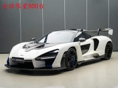 McLaren Senna 2019 4.0T Automatic - ფოტო 2