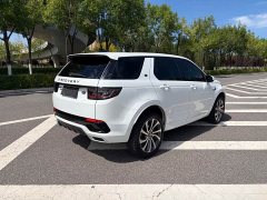 Land Rover Discovery Sport 2020 249PS R-Dynamic Performance Edition - ფოტო 9