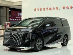 GAC Aion M8 Master Series 400T Premium Edition - ფოტო 1