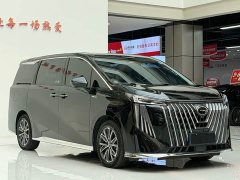 GAC Aion M8 Master Series 400T Premium Edition - ფოტო 3