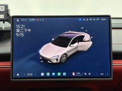 Xiaomi SU7 Quad Motor Ultra-Long Range Advanced Autonomous Driving Max - ფოტო 13
