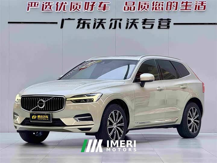 Volvo XC60 T5 AWD Smart Remote Luxury Edition - ავტომობილი ჩინეთიდან