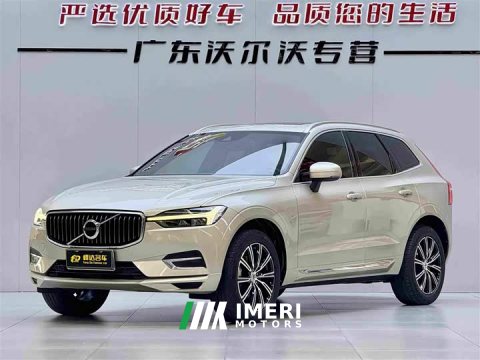 2021 Volvo XC60 T5 AWD Smart Remote Luxury Edition - ავტომობილი ჩინეთიდან