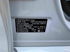 BMW 5 Series 530Li Luxury M Sport Package - ფოტო 9