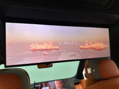 Lynk & Co Geely Lynk & Co 900 2.0T Ultra 6-Seater - ფოტო 17