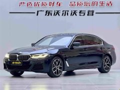 BMW 5 Series 530Li Luxury M Sport Package - ფოტო 1