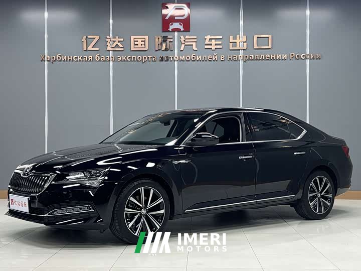 Skoda Superb TSI280 DSG Prestige - автомобиль из Китая