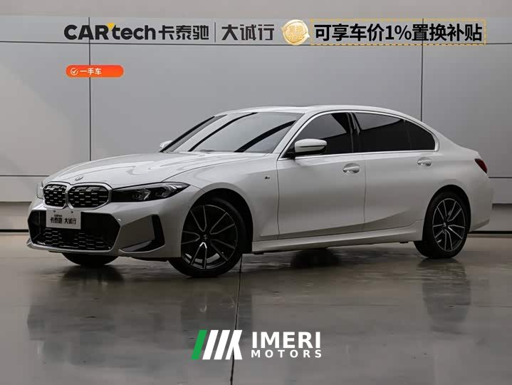 BMW 3 Series 325Li M Sport Package - ავტომობილი ჩინეთიდან