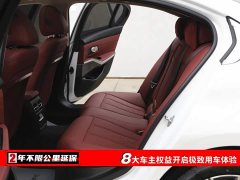 BMW 3 Series 325Li M Sport Package - ფოტო 6