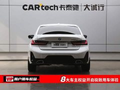 BMW 3 Series 325Li M Sport Package - ფოტო 8
