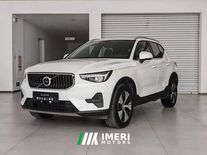 Volvo XC40 2025 B3 Smart Luxury Edition - ავტომობილი ჩინეთიდან
