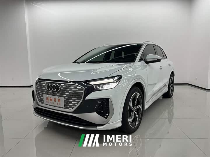 Audi Q4 e-tron 40 e-tron Creative Edition - ავტომობილი ჩინეთიდან