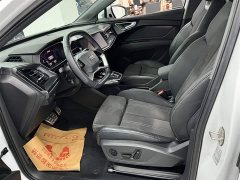 Audi Q4 e-tron 40 e-tron Creative Edition - ფოტო 11