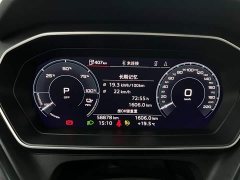 Audi Q4 e-tron 40 e-tron Creative Edition - ფოტო 7