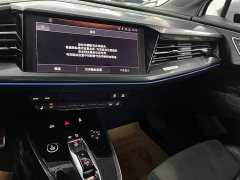 Audi Q4 e-tron 40 e-tron Creative Edition - ფოტო 8