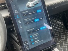 XPeng P5 500 Smart Edition - ფოტო 10