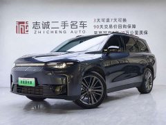 Leapmotor Leapo C16 Extended Range 200 Deluxe Edition - ფოტო 1