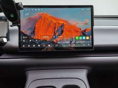 Leapmotor Leapo C16 Extended Range 200 Deluxe Edition - ფოტო 16