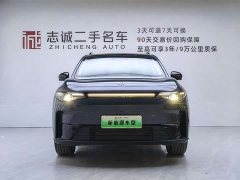 Leapmotor Leapo C16 Extended Range 200 Deluxe Edition - ფოტო 2