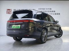 Leapmotor Leapo C16 Extended Range 200 Deluxe Edition - ფოტო 5