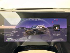 AITO Wenjie M9 Extended Range Ultra 52kWh 6-Seater with 192-Line LiDAR - ფოტო 14