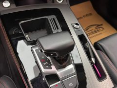 Audi Q5L 40T RS Package Dynamic Edition - ფოტო 16