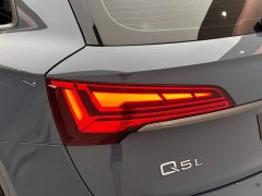 Audi Q5L 40T RS Package Dynamic Edition - ფოტო 19