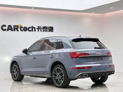 Audi Q5L 40T RS Package Dynamic Edition - ფოტო 3