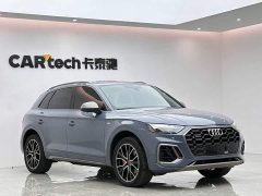 Audi Q5L 40T RS Package Dynamic Edition - ფოტო 6