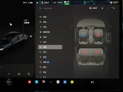 Tesla Model 3 2023 Rear-Wheel Drive - ფოტო 20