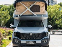 Changan Hunter 2024 Assault Edition Luxury Dual-Motor AWD Extended Bed - ფოტო 2