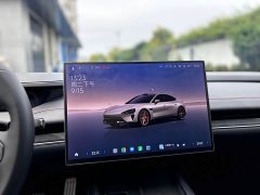 Xiaomi SU7 2024 Quad Motor Ultra-Long Range Advanced Autonomous Driving Max - ფოტო 18
