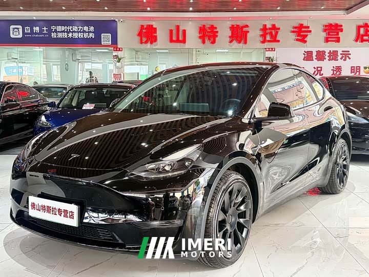Tesla Model Y Standard Range RWD