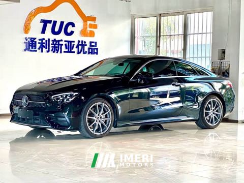 2021 Mercedes-Benz E-Class (Imported) E 260 Coupe - car from China