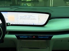 Buick GL8 New Energy 2024 Luzun Respect Edition 7-Seater - ფოტო 10