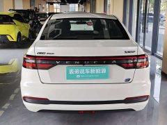 Chery Arrizo EV 2023 PLUS Comfort Edition RJ - ფოტო 5