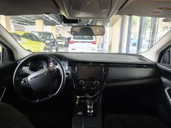 Chery Arrizo EV 2023 PLUS Comfort Edition RJ - ფოტო 9