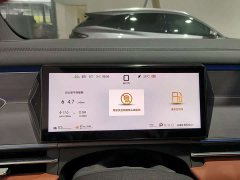 BYD Tang L DM 175KM Drone Enthusiast Edition - ფოტო 9