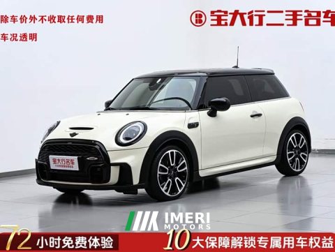 2022 BMW MINI Facelift 2.0T COOPER S Racer - ავტომობილი ჩინეთიდან