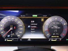 Mercedes-Benz E-Class AMG 2019 AMG E 53 4MATIC Coupe - ფოტო 17