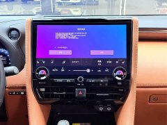 Toyota Vellfire Crown Hybrid 2.5L Executive Premier Edition - ფოტო 13