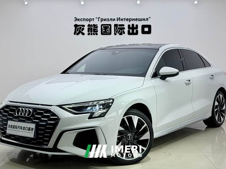 Audi A3 A3L Limousine 35 TFSI Fashion Sport - ავტომობილი ჩინეთიდან